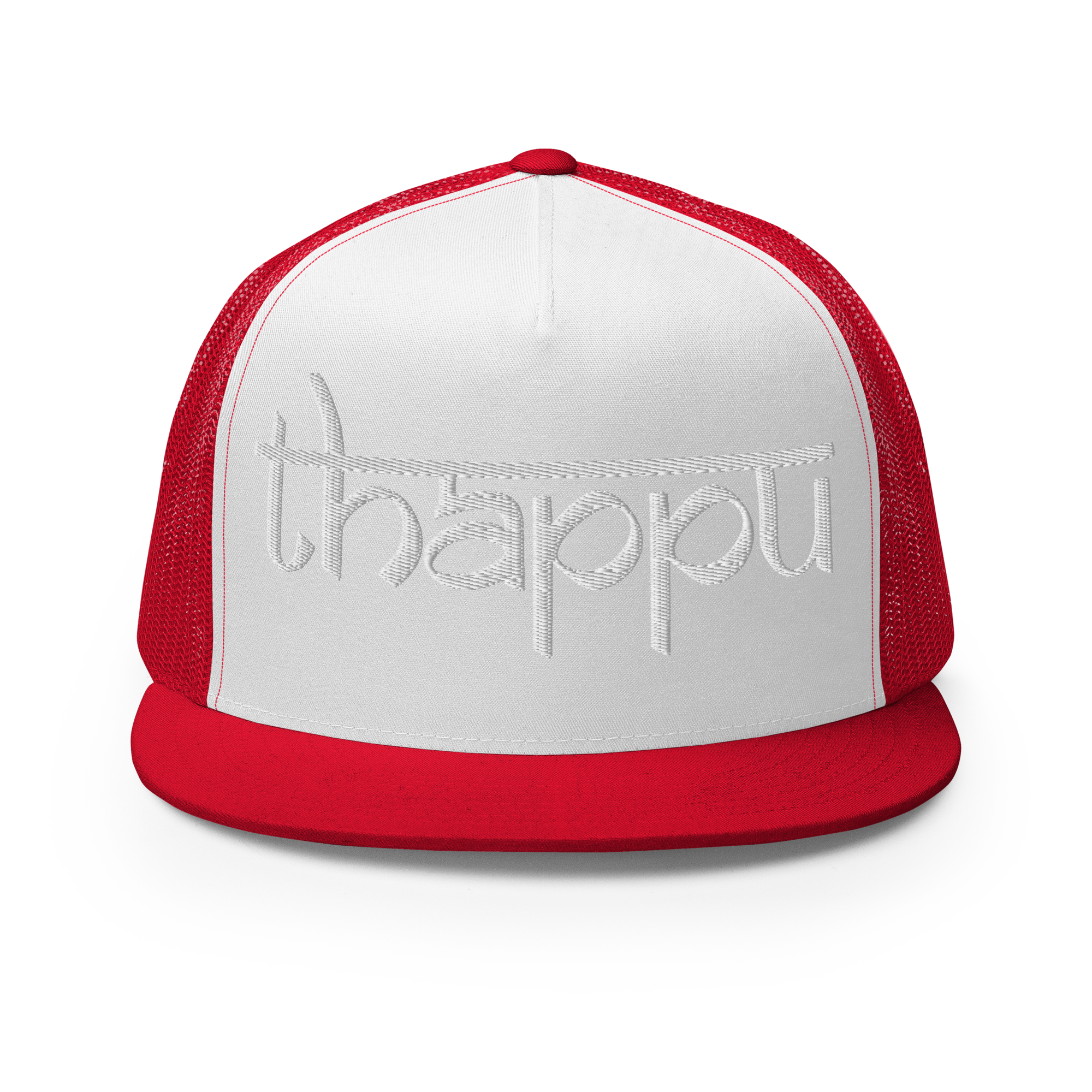 Thappu Embroidered Trucker Cap