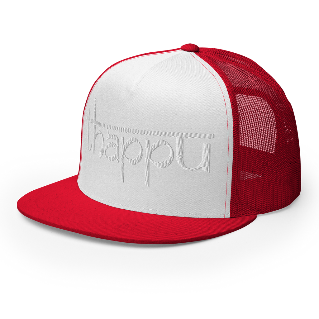 Thappu Embroidered Trucker Cap